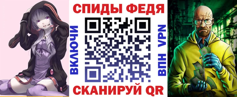 цены   Красноуфимск  Amphetamine 97% 