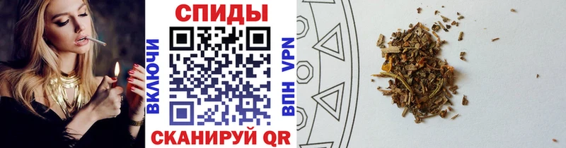 купить наркоту  Красноуфимск  Бутират вода 