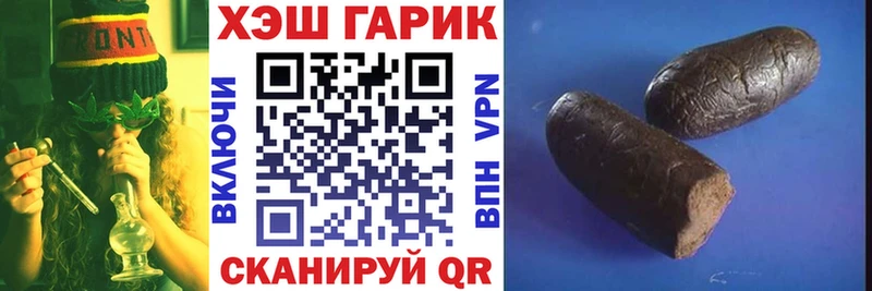 кракен как войти  купить наркоту  Красноуфимск  ГАШ 40% ТГК 