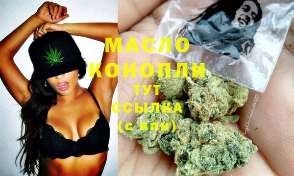 марки lsd Абдулино