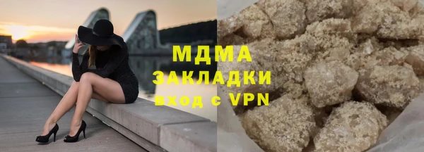 твердый Алексин