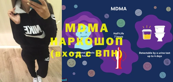 твердый Алексин
