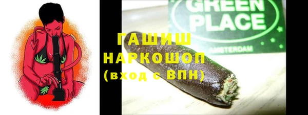 твердый Алексин