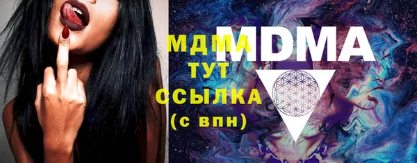 стафф Алзамай