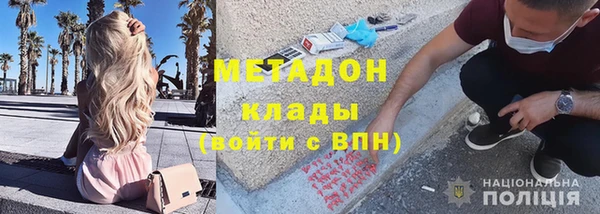 твердый Алексин