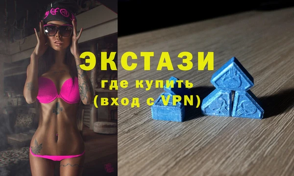 стафф Алзамай
