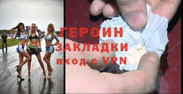 эйфоретик Бабаево