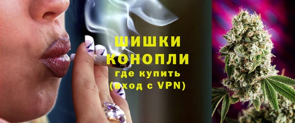 метамфетамин Алексеевка
