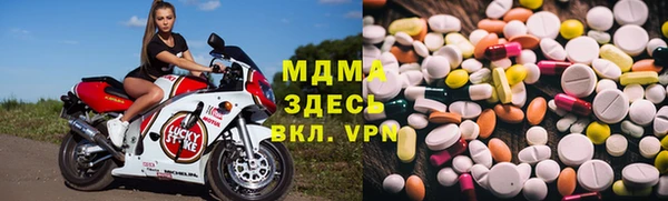 стафф Алзамай